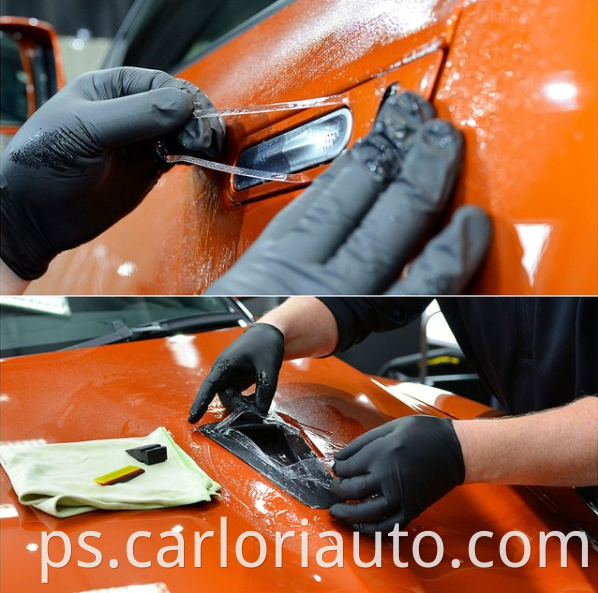 car paint protector films